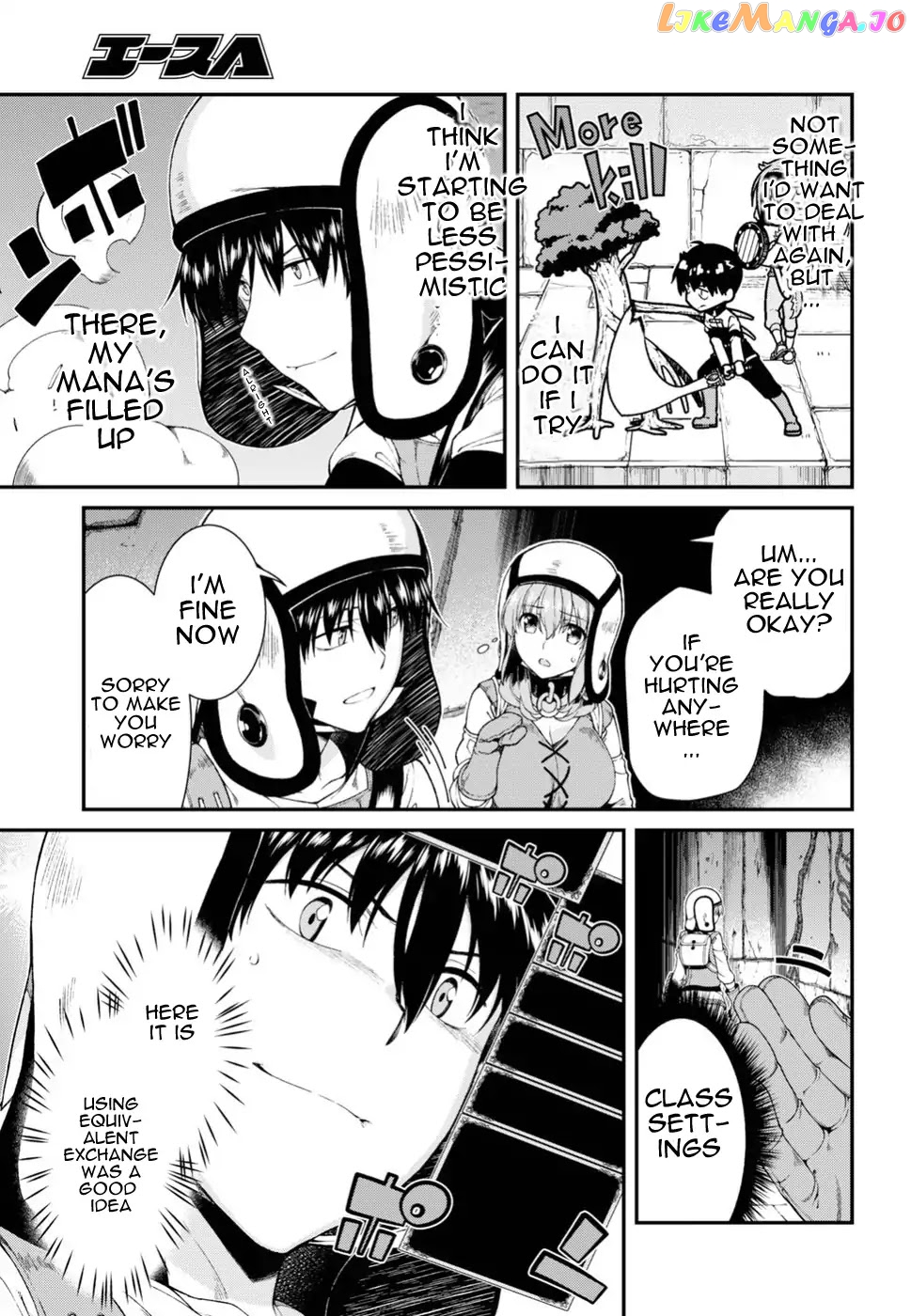 A Harem in the Fantasy World Dungeon, Chapter 21 image 20